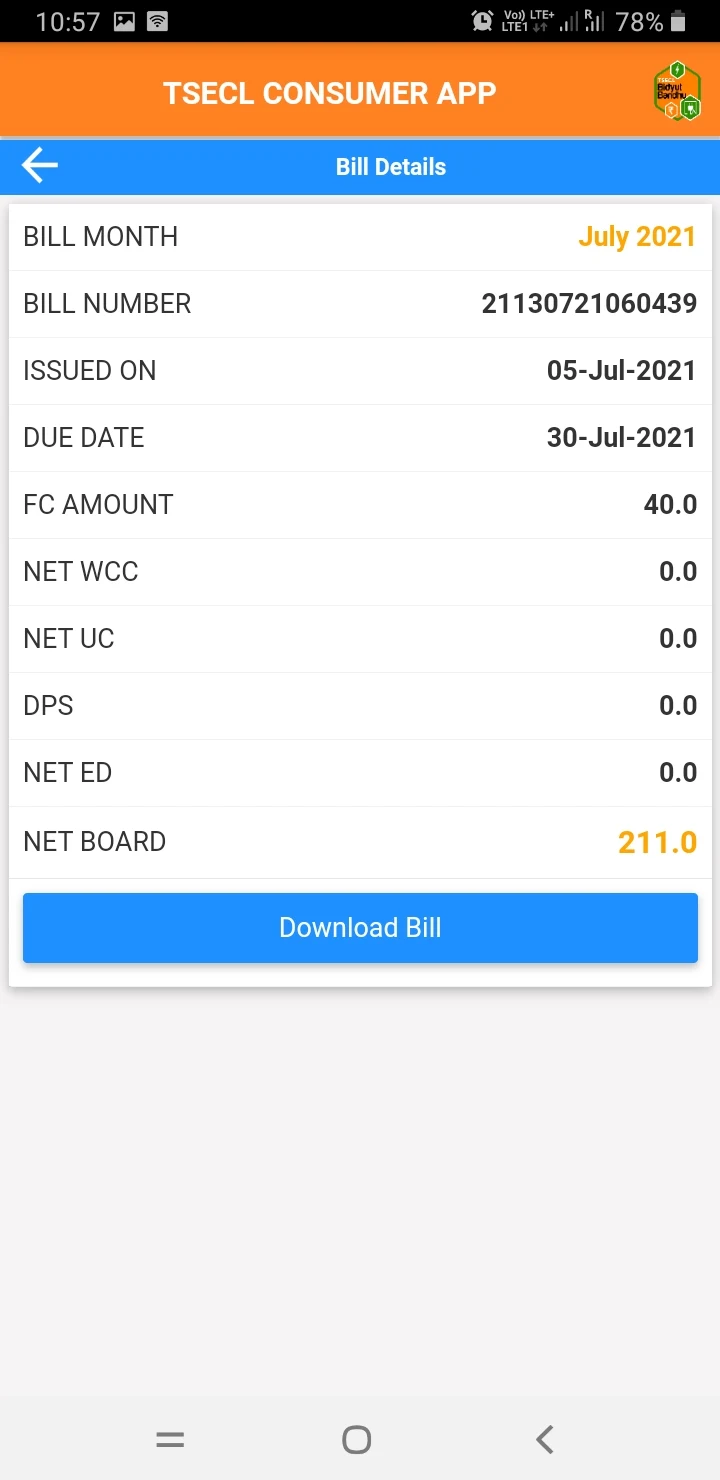 BidyutBandhu screenshot