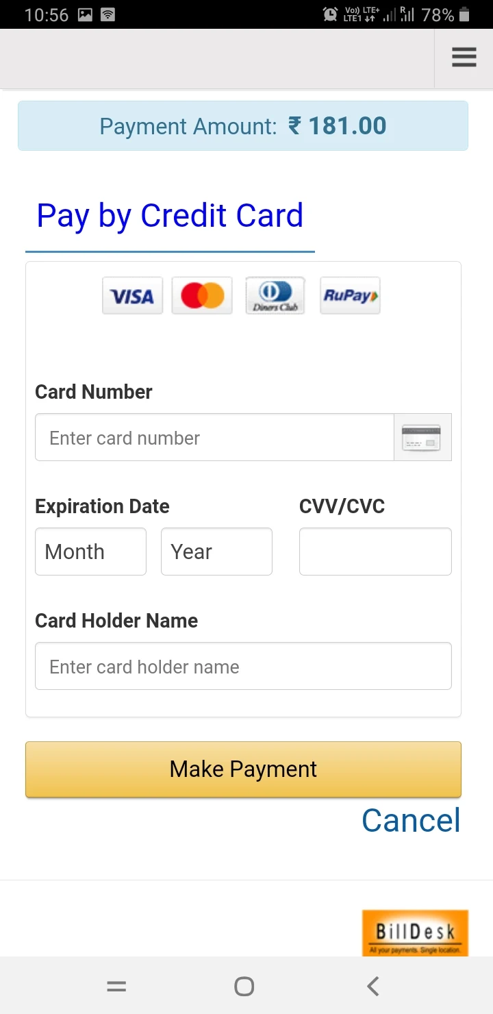BidyutBandhu screenshot